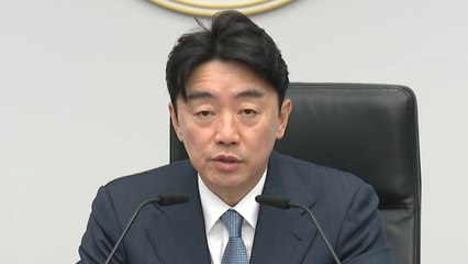 강훈식, 쿠팡 정보유출 사고에 "징벌적 손해배상 작동하도록 개선" / YTN