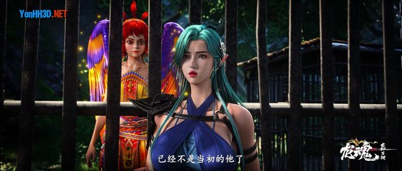 [4K] Long Thần Vạn Tượng - Long Hồn Tập 2 Thuyết Minh