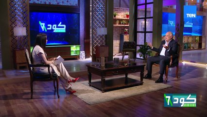 ش كل مدير هيبقى قائد… لكن كل قائد يقدر يكون مدير.وفي عالم الشغل، الفرق بيبان في التفاصيل تفاصيل مهمة