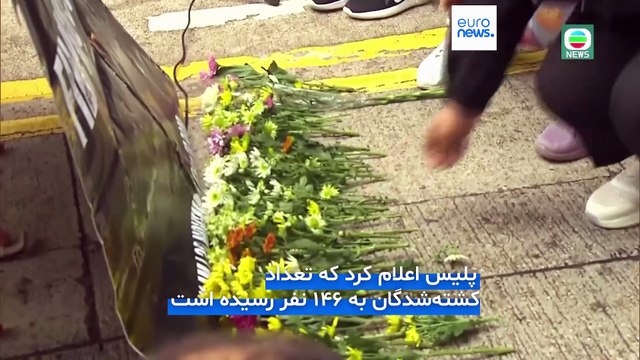 هزاران نفر به قربانیان آتش‌سوزی هنگ کنگ ادای احترام کردند