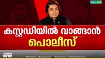 യുവതിയുടെ ചിത്രങ്ങളടക്കം ലാപ്ടോപ്പിൽ കണ്ടെത്തി; രാഹുൽ ഈശ്വറിനെതിരായ റിമാൻഡ് റിപ്പോർട്ട് മീഡിയവണിന്