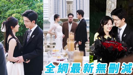 Abstinent CEO rejects all women but can’t resist the village girl, she bears his triplets