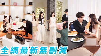 Wake up as the heiress’s bestie, her CEO brother&younger brother fight to spoil me