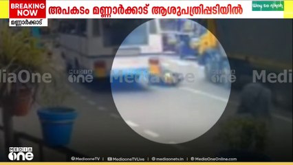 പാലക്കാട് മണ്ണാർക്കാട് ലോറി ബൈക്കിൽ ഇടിച്ചു അപകടം