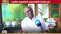'വരുന്ന നിയമസഭാ തെരഞ്ഞെടുപ്പിൽ മത്സരിക്കാൻ വ്യക്തിപരമായി താല്പര്യമില്ല'