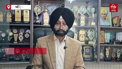 ਪੰਜਾਬ ਜ਼ਿਲ੍ਹਾ ਪਰਿਸ਼ਦ ਚੋਣਾਂ ਲਈ ਨਾਮਜ਼ਦਗੀਆਂ ਸ਼ੁਰੂ, ਪ੍ਰਸ਼ਾਸਨ-ਪੁਲਿਸ ਦੇ ਪੁਖ਼ਤਾ ਇੰਤਜ਼ਾਮ