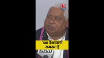 'देश के करोड़ों दलितों, पिछड़ों...' SIR पर बोले SP नेता अवधेश प्रसाद