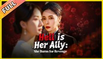 Hell is Her Ally She Burns for Revenge #shortfilm