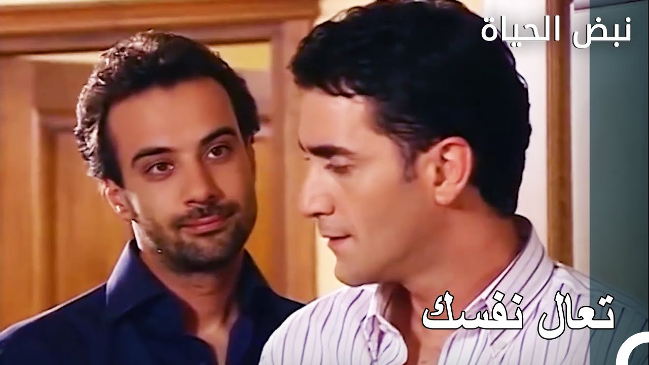 تشاجر سعاد و أرسلان -  الأطباء الحلقة 41