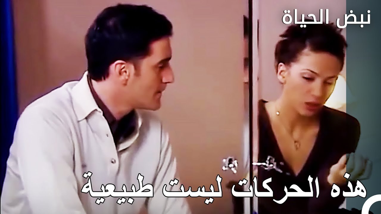 اما ان تكون شقيقتك منفصمة او مجنونة - الأطباء الحلقة 59