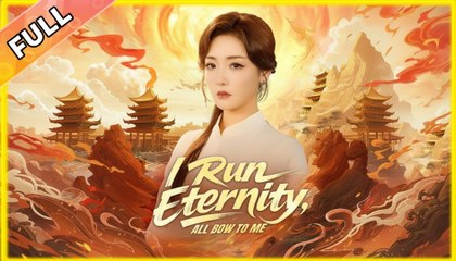 I Run Eternity, All Bow to Me #shortfilm