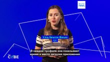 "Базируется в РФ": Что даёт новая функция определения местоположения аккаунтов в Х