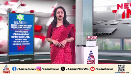 'കേരളത്തിലെ SIR നടപടികൾ മാറ്റിവെക്കില്ല'; സത്യവാങ്മൂലം സമർപ്പിച്ച് തെരഞ്ഞെടുപ്പ് കമ്മീഷൻ