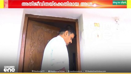 അതിജീവിതയുടെ വിവരങ്ങൾ പുറത്തുവിട്ടെന്ന കേസിൽ സന്ദീപ് വാര്യർ മുൻകൂർ ജാമ്യാപേക്ഷ നൽകി