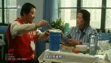 耳朵大有福 2008 國語 中文字幕 Lucky Dog 張猛導演 范偉