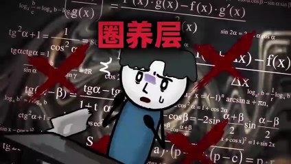 我发现自己只能说真话，却意外发现宇宙的真相