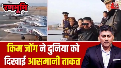 किम जोंग और बढ़ाएंगे न्यूक्लियर पावर, 'खुफिया प्लान' हुआ लीक