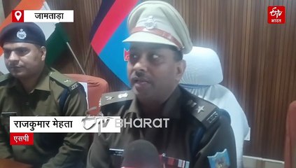 जामताड़ा में नकली अंग्रेजी शराब जब्त, 4 तस्कर गिरफ्तार, बिहार में खपाने की थी तैयारी