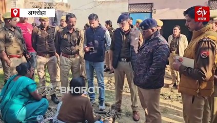 भाई ने गला रेतकर बहन को मार डाला; निजी अस्पताल में नर्स थी, जमीन के विवाद में वारदात, आरोपी की गिरफ्तारी के लिए लगीं कई टीमें