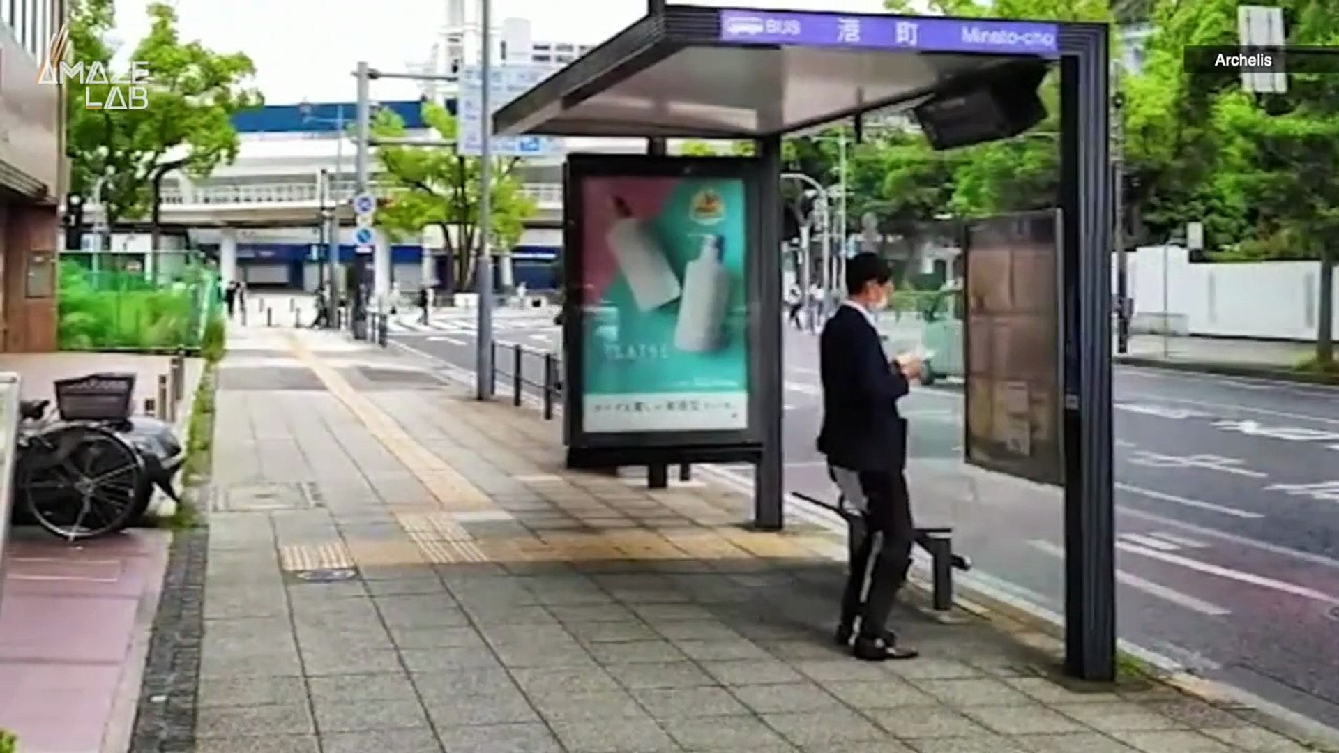 ⁣You Can Now ‘Sit’ While Standing Thanks to This New Exoskeleton