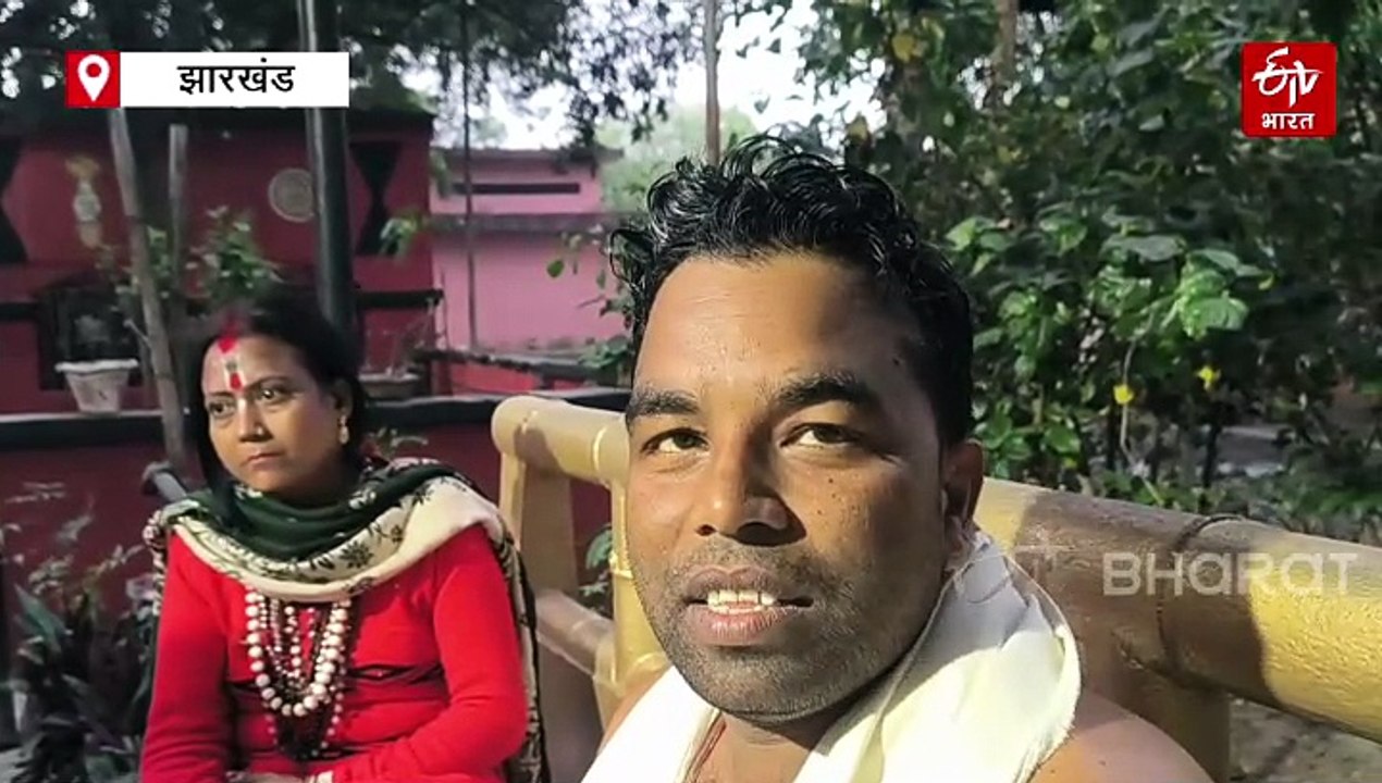 डायन बिसाही के शक में बुजुर्ग महिला की गला रेतकर हत्या, परिवार ने पुलिस से लगाई न्याय की गुहार
