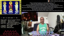 251201助念往生仪轨于清迈SR公寓for香港宏福苑火灾之亡者-4