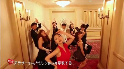 アラサーちゃん　第3話