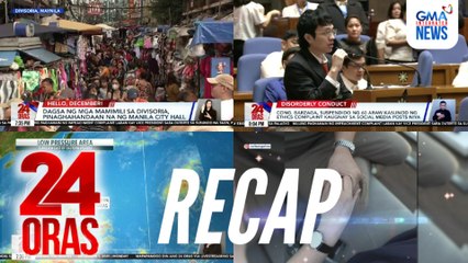24 Oras: (Part 3) Bagong LPA sa labas ng PAR | Cong. Barzaga, suspendido ng 60 araw | Carla Abellana, engaged na ba?, atbp.