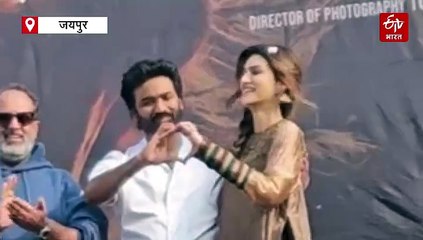 'तेरे इश्क में' के सितारों ने किया राजमंदिर में धमाल, धनुष के हिंदी डायलॉग पर कृति ने कहा– 'इनकी हिंदी मैंने सुधारी'