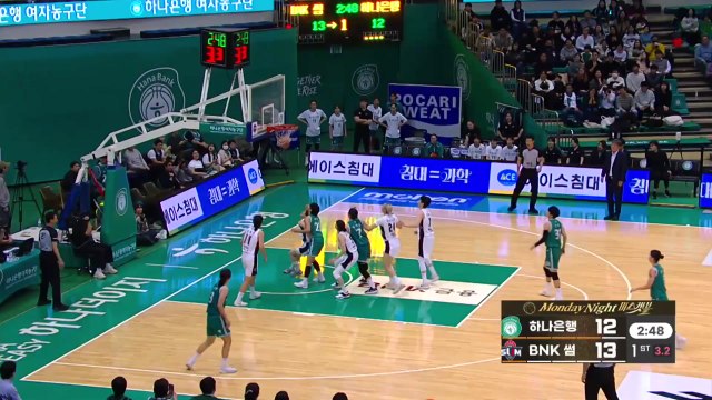 '진안 20점 폭발' 하나은행, BNK 잡고 공동 선두 도약 / YTN