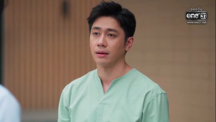 ตามหารักที่เธอลืม ตอนที่ 12 (EP.12) วันที่ 1 ธันวาคม 2568