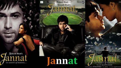 Jannat Emraan Hashmi Bollywood Movie Background Music Ringtone (BGM)