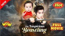 [EngSub] The Auspicious Beastling