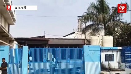 धमतरी में पहली बार 5 करोड़ से ज्यादा का अवैध धान जब्त, 2 राइस मिल में छापेमारी