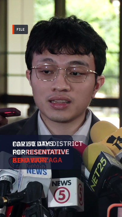 House suspends Kiko Barzaga for ‘reckless’ social media behavior