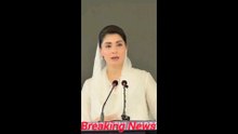 Maryam Nawaz sharif