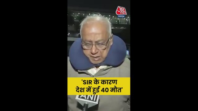 'SIR एक साजिश है...', TMC नेता सौगत रॉय का आरोप