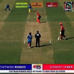 M.2 Chitwan Rhinos vs Karnali Yaks 2nd inning highlights Nepal primer league 2025