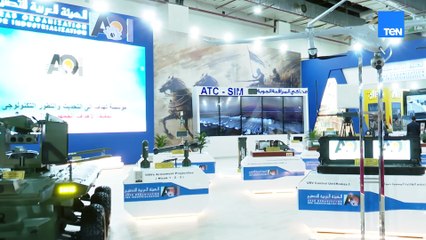 57 منتج منهم 18 منتج جديد    رئيس الهيئة العربية للتصنيع يشرح ما يضمه جناح الهيئة في إيديكس 2025