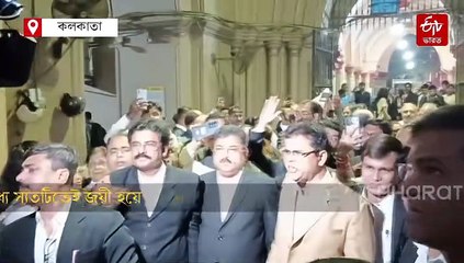কলকাতা হাইকোর্ট ক্লাব নির্বাচনে বিজেপির জয়জয়কার, 'জয় শ্রীরাম' ধ্বনি আইনজীবীদের মুখে