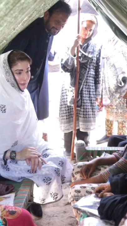 Maryam Nawaz sharif