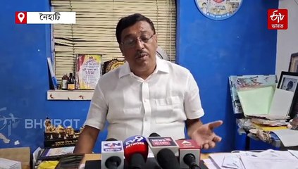 বাড়ি থেকে ডেকে নিয়ে গিয়ে মারধর, যুবকের মুখে প্রস্রাবের অভিযোগ; নৈহাটিতে চাঞ্চল্য