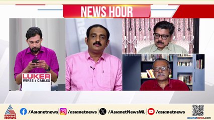 'ഉള്ളു പിടഞ്ഞാണ് പിണറായി ദുബായിലിരിക്കുന്നത്';KIFFB അഴിമതിയുടെ പുതിയ രൂപമെന്ന് VS ജിതിൻ ദേവ്