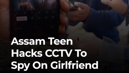 Class 12 Boy Allegedly Hacks Assam Flat’s CCTV to Spy on Girlfriend