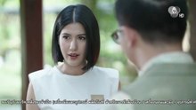 แผนรักฉบับร้าย ตอนที่ 1 (EP.1) วันที่ 1 ธันวาคม 2568