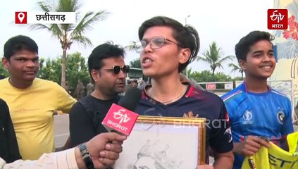 छत्तीसगढ़िया स्टाइल में टीम इंडिया और साउथ अफ्रीका का रायपुर में हुआ स्वागत