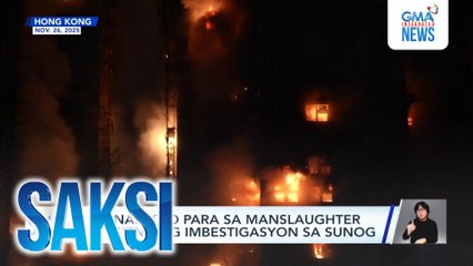 OFW na nasawi sa sunog sa Hong Kong, uuwi sana ngayong Disyembre para makasama ang 10-anyos na anak at pamilya | Saksi