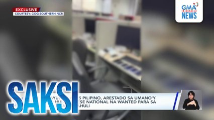 17 dayuhan at 95 Pilipino, arestado sa umano'y POGO hub; Chinese national na wanted para sa estafa, isa sa nahuli | Saksi