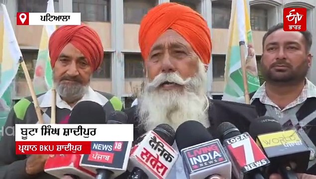 ਕਿਸਾਨ ਭਾਜਪਾ ਅਤੇ ਆਮ ਆਦਮੀ ਪਾਰਟੀ ਦਾ ਘਰ-ਘਰ ਜਾ ਕੇ ਕਰਨਗੇ ਵਿਰੋਧ, ਜਾਣੋ ਕਾਰਨ