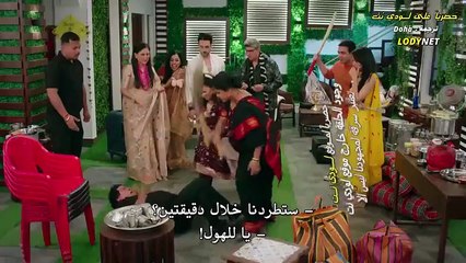 مسلسل النصيب الجزء الثاني حلقه 15 مقطع 2